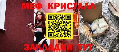 mix Заволжье