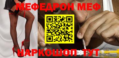 mix Заволжье