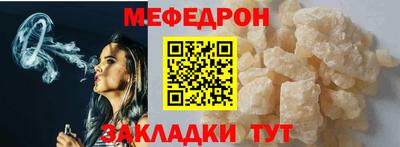 MDMA Заводоуковск