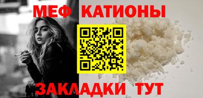МДПВ Ирбит