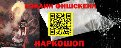 МДПВ Ирбит