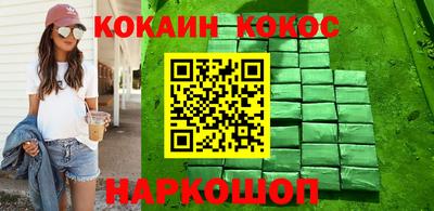 герыч Жуковский