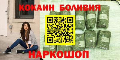 МДПВ Ирбит