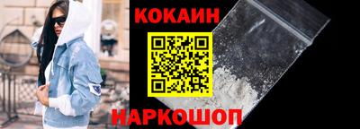 спиды Изобильный