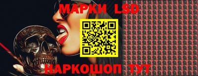 MDMA Заводоуковск