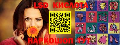 MDMA Заводоуковск