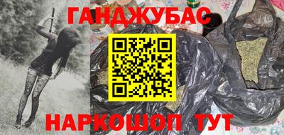 спиды Изобильный