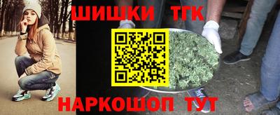спиды Изобильный
