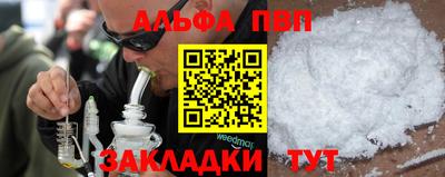 спиды Изобильный