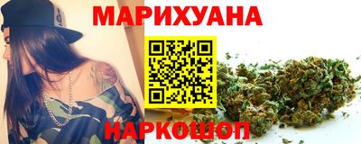 герыч Жуковский