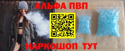 герыч Жуковский