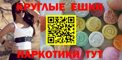 МДПВ Ирбит