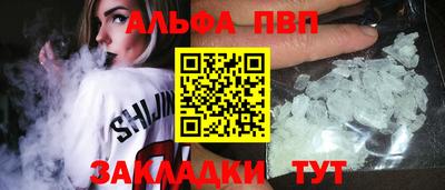 mix Заволжье