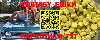 герыч Жуковский