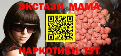 спиды Изобильный