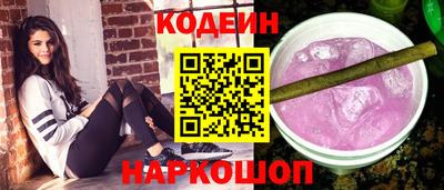 герыч Жуковский