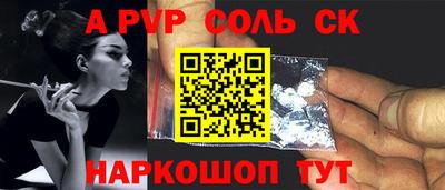 MDMA Заводоуковск