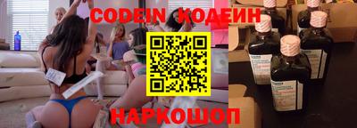 спиды Изобильный