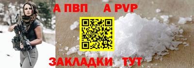 МДПВ Ирбит