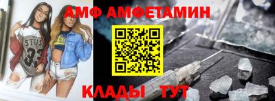 герыч Жуковский
