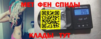 МДПВ Ирбит
