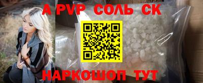 МДПВ Ирбит