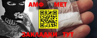 винт Ипатово