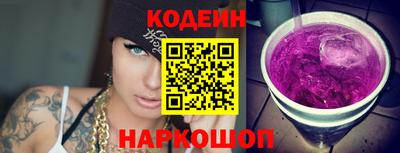 спиды Изобильный