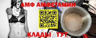 МДПВ Ирбит