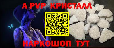 mix Заволжье
