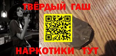 герыч Жуковский