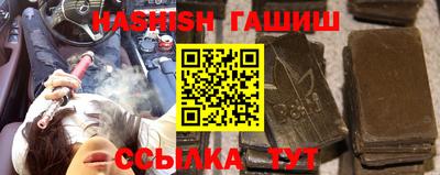 герыч Жуковский
