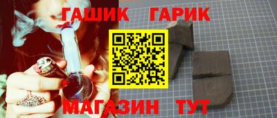 спиды Изобильный