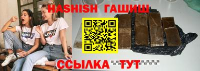 винт Ипатово