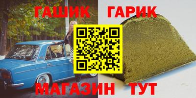 МДПВ Ирбит