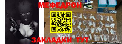 mix Заволжье